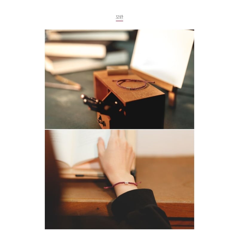 ໒꒱ ページ 【ジョンウォン③・レザーブレスレット】 Whim Gazette｜【Hoaw.】レザーブレスレット | Rakuten Fashion