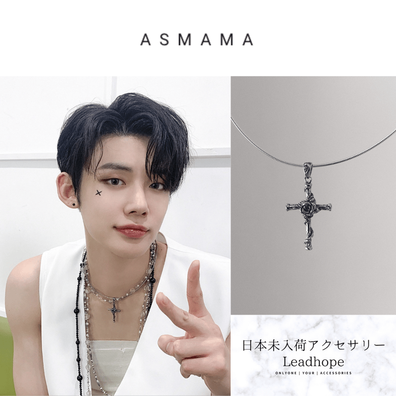 ボニフネックレス ASMAMA 正規品 TXT ヨンジュン 着用モデル | 日本未