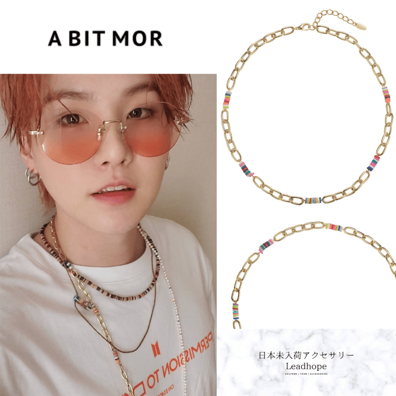 POI NECKLACE [ABITMOR] 正規品 BTS SUGA ユンギ 2021 Pe...