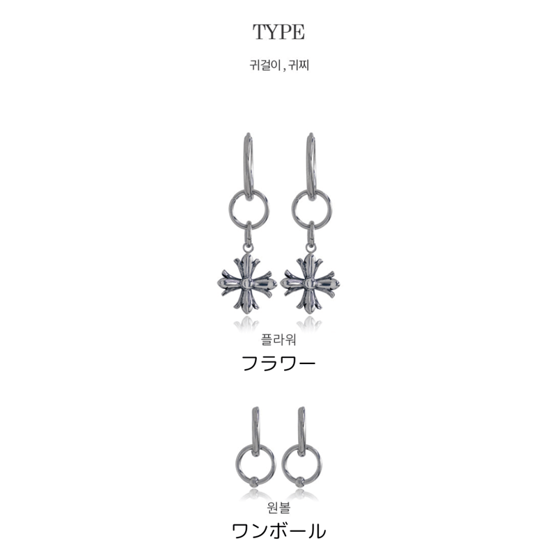 2type 1pc ロギーワンタッチピアス ASMAMA 正規品 StrayKids ヒョンジ
