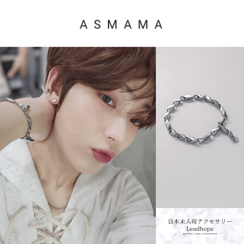 2type ミックスライズブレスレット ASMAMA 正規品 ENHYPEN | 日本未