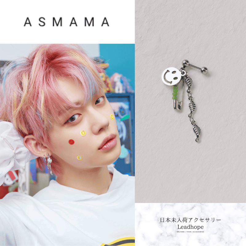 ピンスマイル ピアス イヤリング ASMAMA 正規品 TXT ヨンジュン 着用