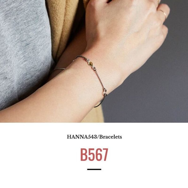 HANNA523 正規品 B567 925SILVER ブレスレット BTS ソクジン JIN