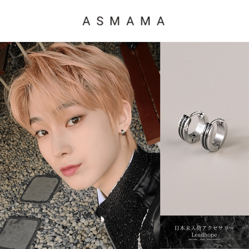 2pc 1pair ブリックスワンタッチピアス ASMAMA 正規品 ENHYPEN ソヌ 着