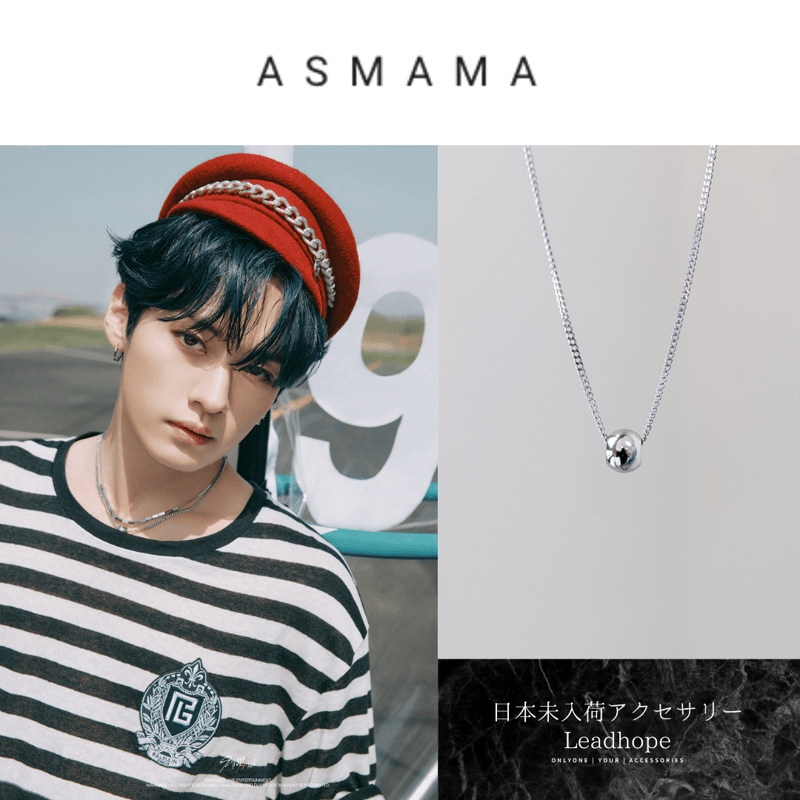 2color ボールリムネックレス ASMAMA 正規品 StrayKids