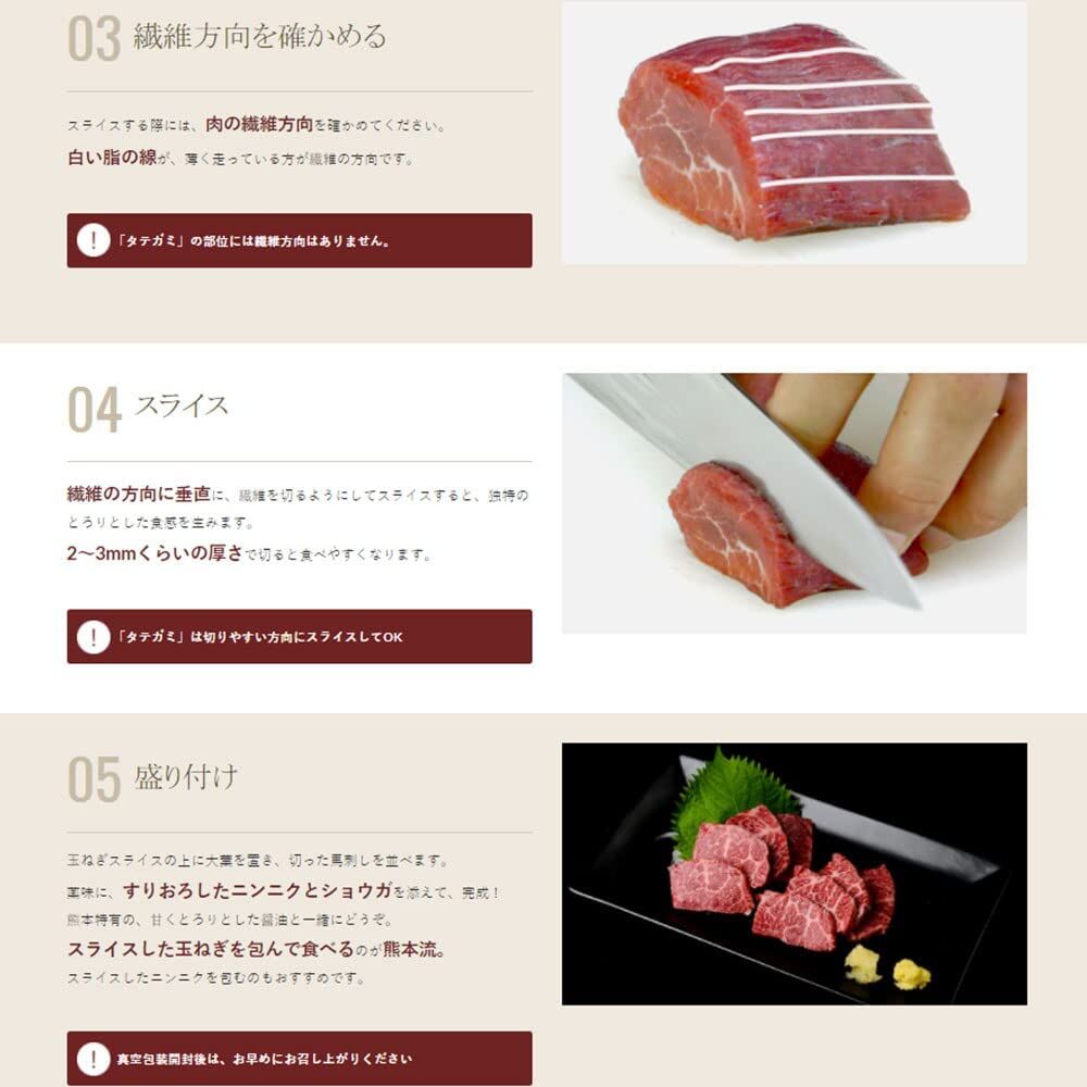 国産 馬刺し 赤身 ブロック肉 約10人前 計約500g 専用ボトル醤油