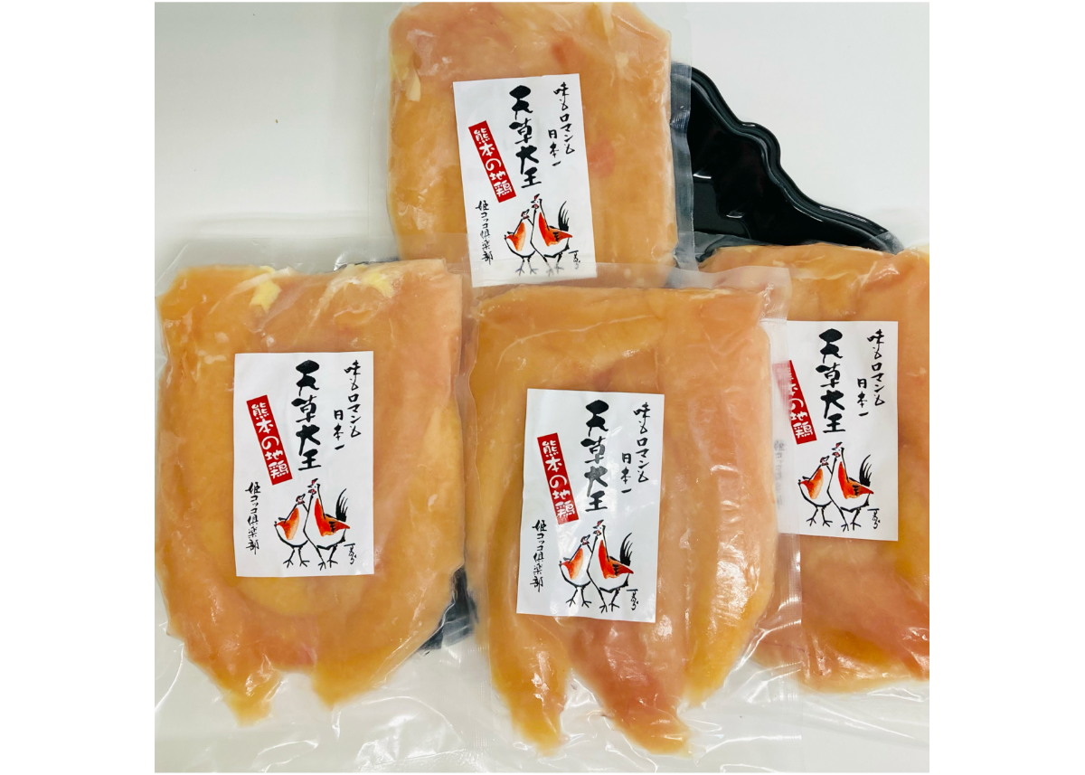 熊本 天草大王 ささみ メス 合計1200g（1パック約300g×4パック） 国産