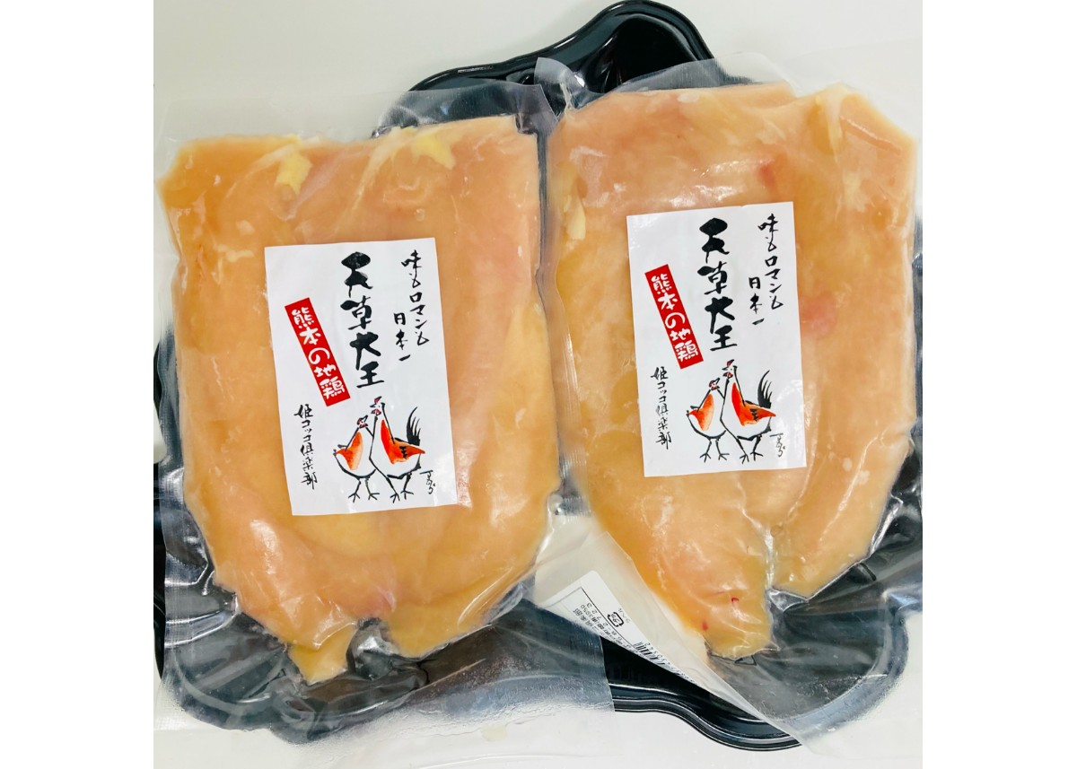 楽天市場】国産 鶏肉 紀の国みかんどり ささみ 250g (冷凍) 銘柄