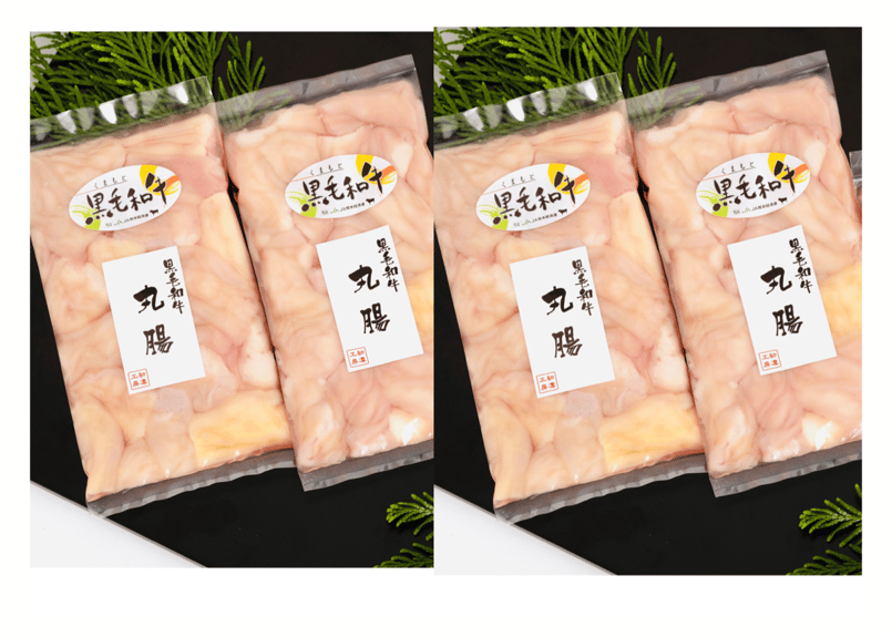 もつ鍋＆ホルモン焼き】熊本県産 黒毛和牛丸腸 合計800g(200g✖️4個) | くまもと...