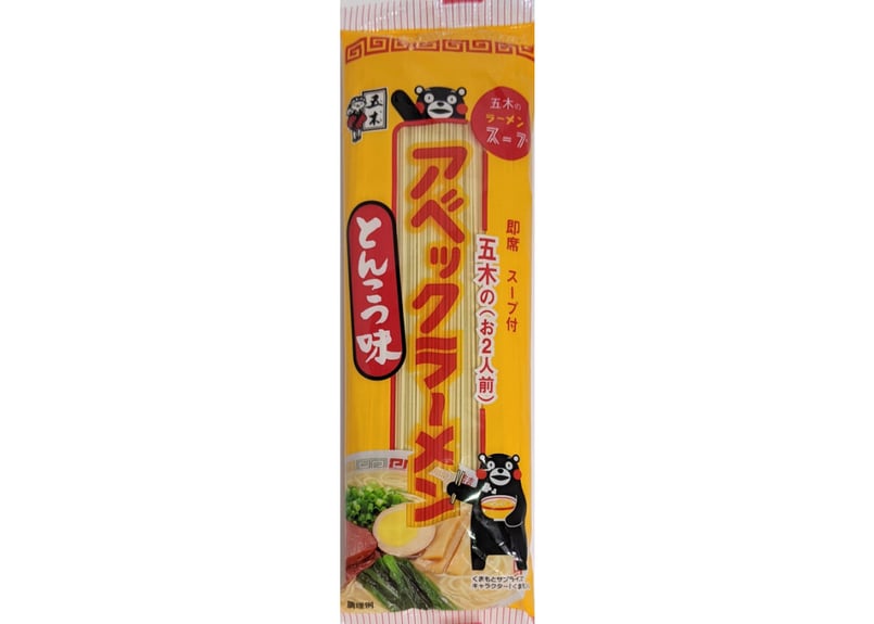 熊本ラーメン3種類（ アベックラーメンとんこつ、熊本もっこすラーメン