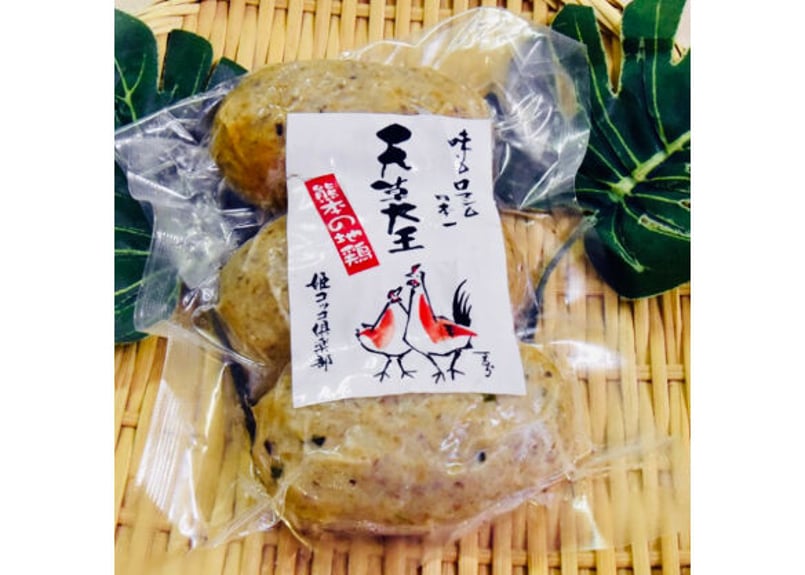 熊本 天草大王 鉄板グリルセット（コロコロカット、つくね、ウインナー
