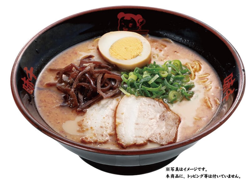 お得な2袋セット】味千ラーメン 熊本豚骨 2人前 とんこつラーメン