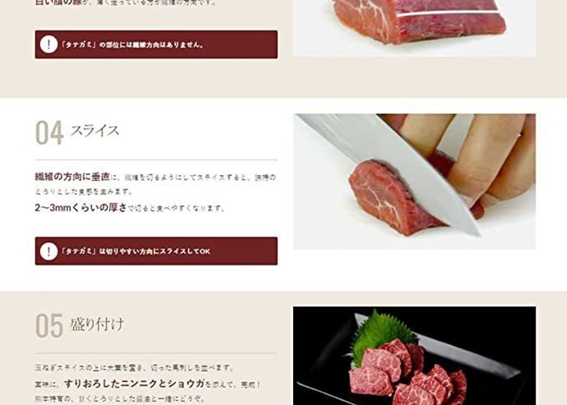 半額満載!スーパーSALE グランドセール! 熊本JSファーム 馬刺し 500g 上霜降り ブロック肉 10人前 50g×10 馬肉