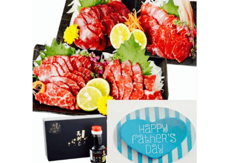 新しい くまもと食彩の力 カナダ産国内肥育 国産 馬刺し ギフト 父の日 馬肉