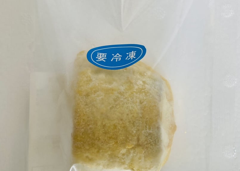 まとめ買い小サイズ】国産の蓮根にこだわった くまもとの冷凍からし