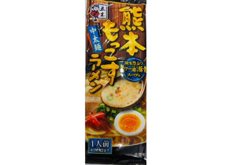 熊本ラーメン3種類（ アベックラーメンとんこつ、熊本もっこすラーメン