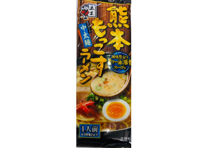熊本ラーメン3種類（ アベックラーメンとんこつ、熊本もっこすラーメン