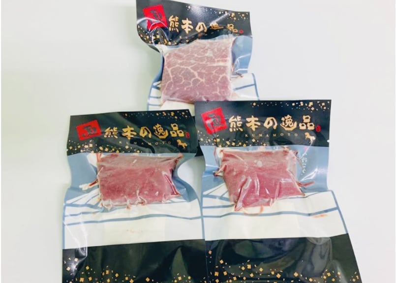 熊本直送 馬刺し霜降り ブロック肉 計300g 100g 3個 オリジナル真空パック 専用