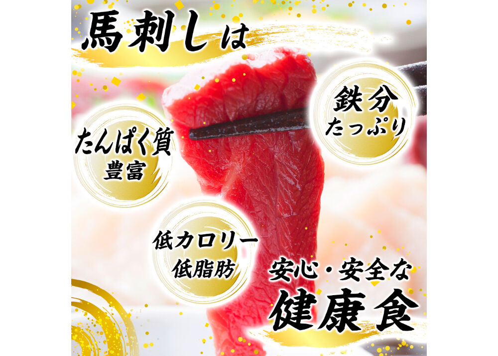くまもと三大名産品 天草大王たたきセット（専用ポン酢ボトル