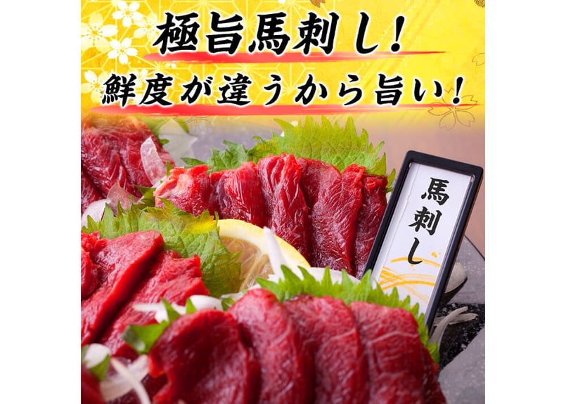 くまもと食彩の力 スタッフ一推し商品】カナダ産 特選赤身200g& くまもと食彩の力 スタッフ一推し商品】カナダ産 特選赤身200g&