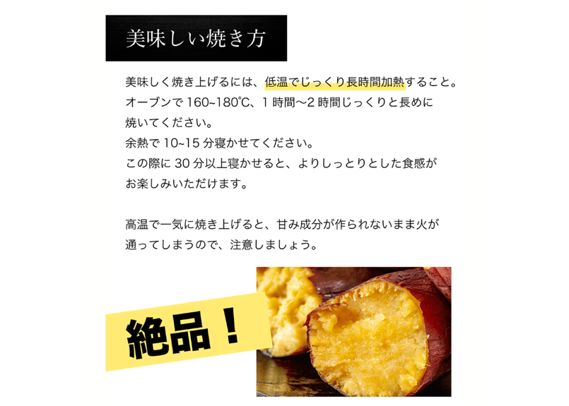 【みるぽん】シルクスイート さつまいも 20キロ 新芋】シルクスイート Sサイズ 20kg さつまいも：茨城県産の