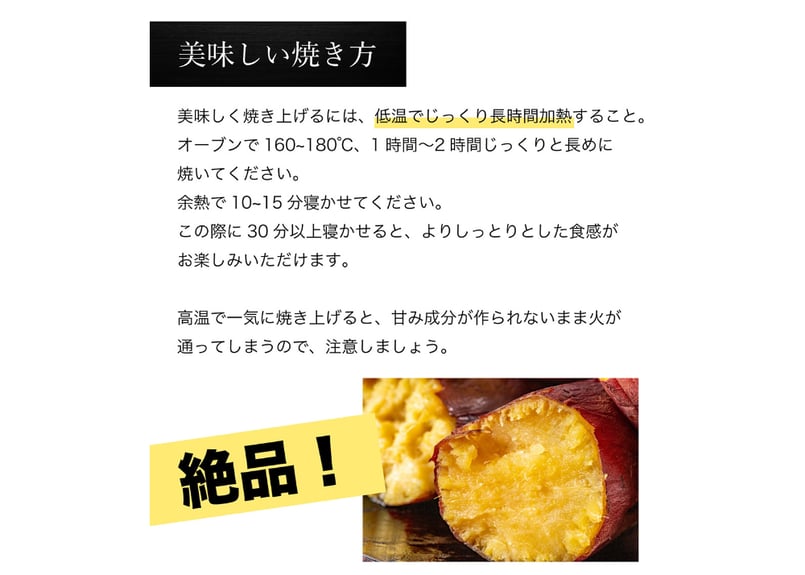 熊本県産 新物紅はるか 小サイズ 優品 箱込20キロ 楽天市場】紅はるか 5kgの通販