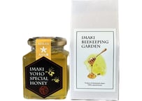 国産(熊本県)生蜂蜜１００% はちみつ100％のキャンデー | 扇雀飴本舗 せんじゃくあめほんぽ