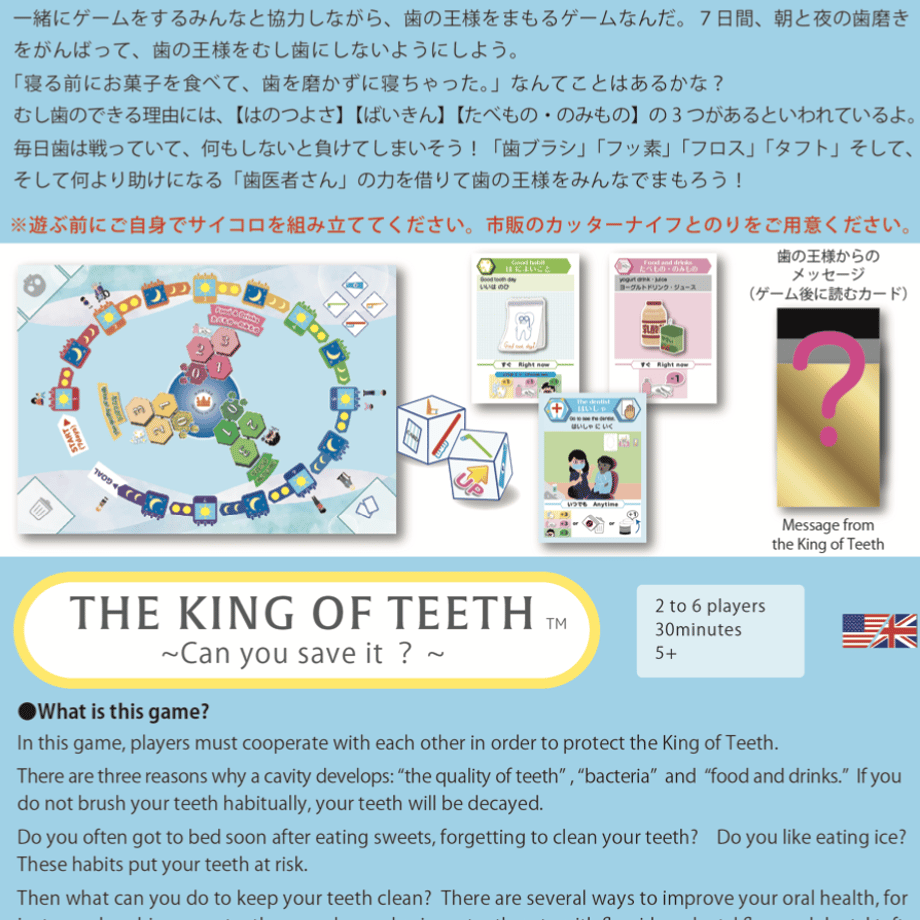 60b5b9629a5b7562b431b123