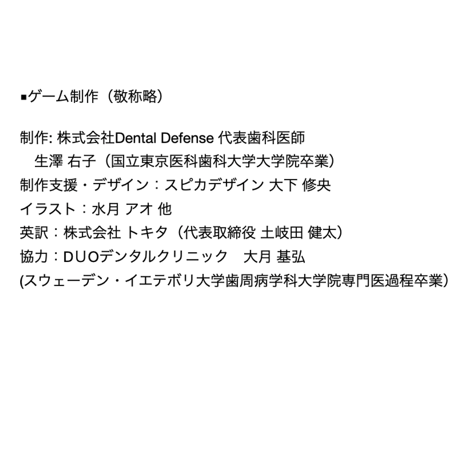 60b5b9629a5b7562b431b123