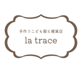 la trace / Marica
