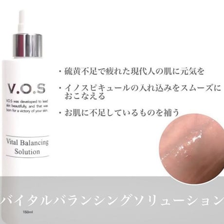 VBソリューション