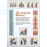 イングリット・プロムのデンマーク・クロスステッチ(2冊セット