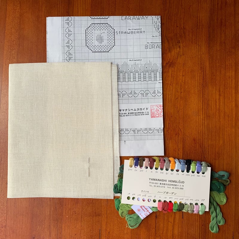 端午の節句サンプラー【刺繍キット】 | ヤマナシヘムスロイド