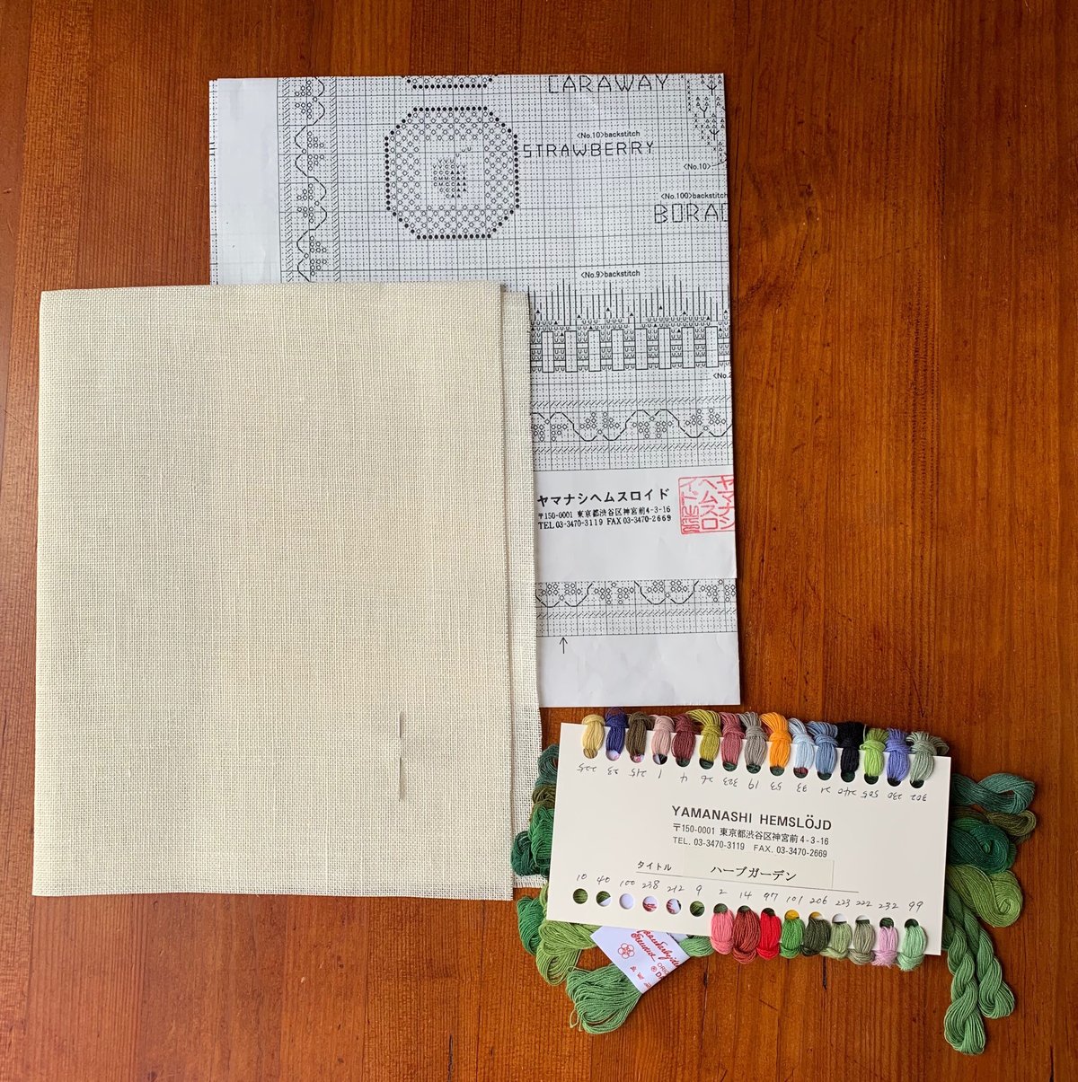 オーダーペイント　端午の節句キット オーダーペイント 端午の節句キット 4627eba7e561d1642256ce63b7f555