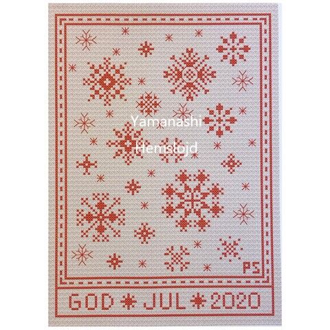 フジ子・ヘミングさん　スウェーデンのクリスマス　シルクスクリーン フジ子ヘミング スウェーデンのクリスマス