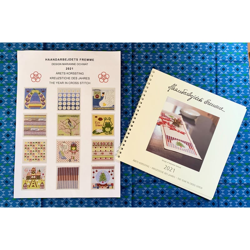 デンマークギルド・カレンダー2021年 | ヤマナシヘムスロイド