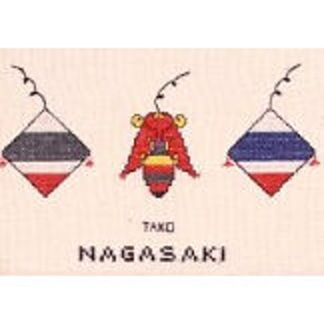 郷土玩具シリーズ（1図案分）【刺繍図案】