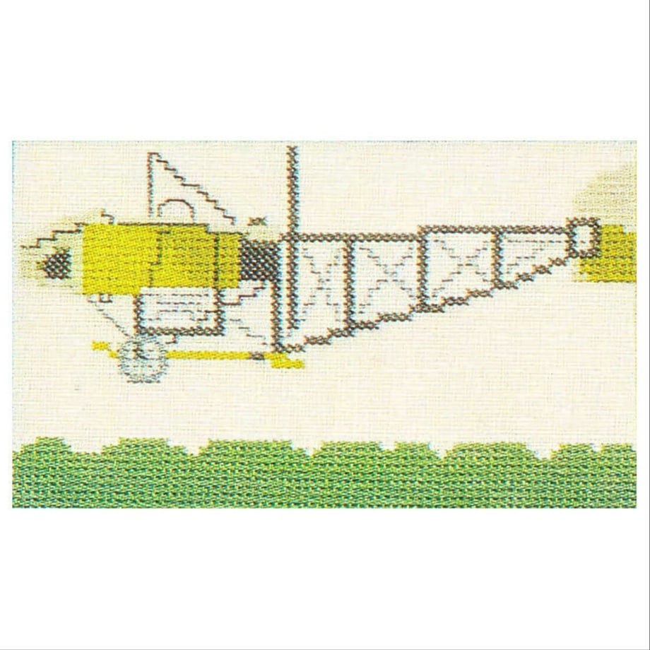 6a1d6655712e6e192b848b00
