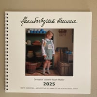 デンマークギルドの2025年カレンダー