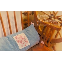 カタリーナとニーナの花束【刺繍キット】