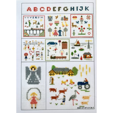 ミニブック 子どもの世界