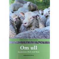 スウェーデン本《Om ull》
