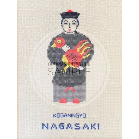 ヤマナシヘムスロイド40周年記念 デンマークのクロスステッチ復刻版＋