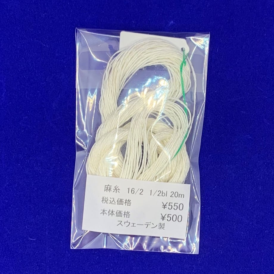 60879b5adf62a9103207f358