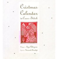 デンマークのクロスステッチ40周年記念セット | ヤマナシヘムスロイド