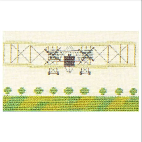 『飛行機　ビッカース・ヴィミー 1918』30-5916
