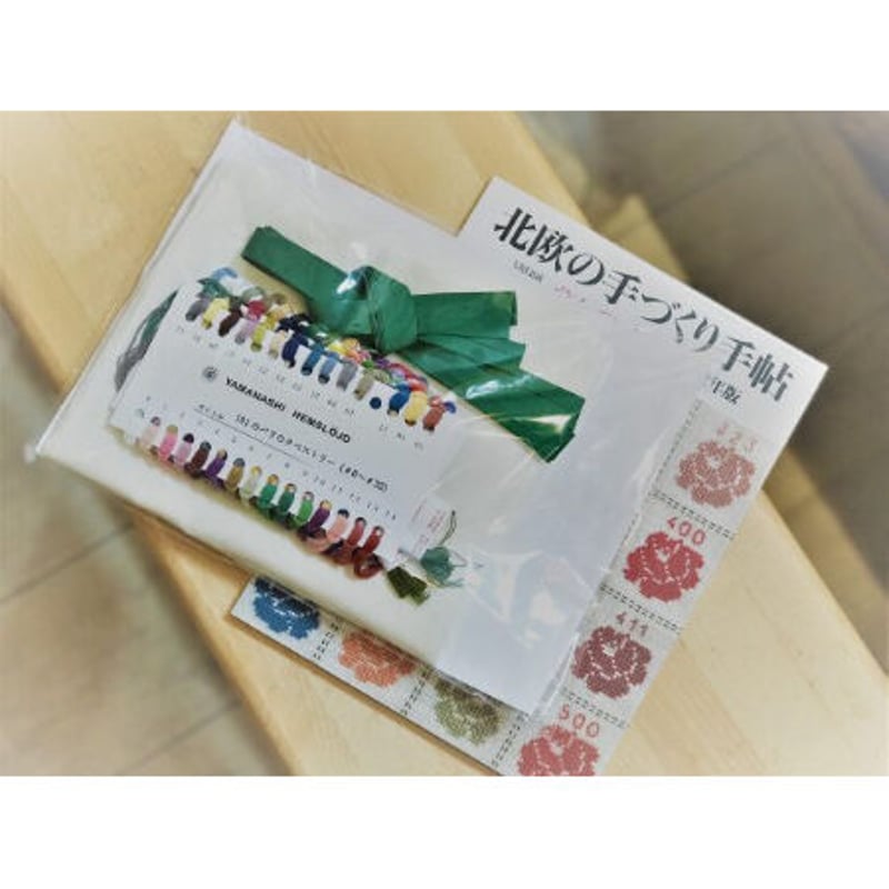 美術手帖　5冊セット 2025年最新】美術手帖の人気アイテム - メルカリ