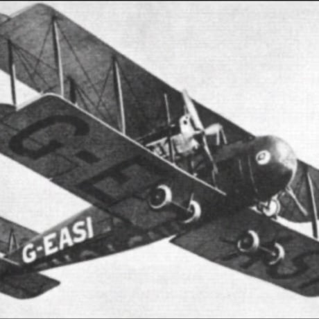『飛行機　ビッカース・ヴィミー 1918』30-5916