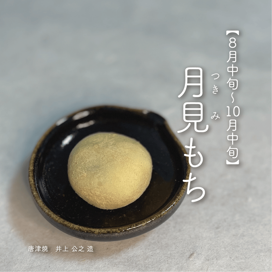 6a862b0912e4fd608e4e521a