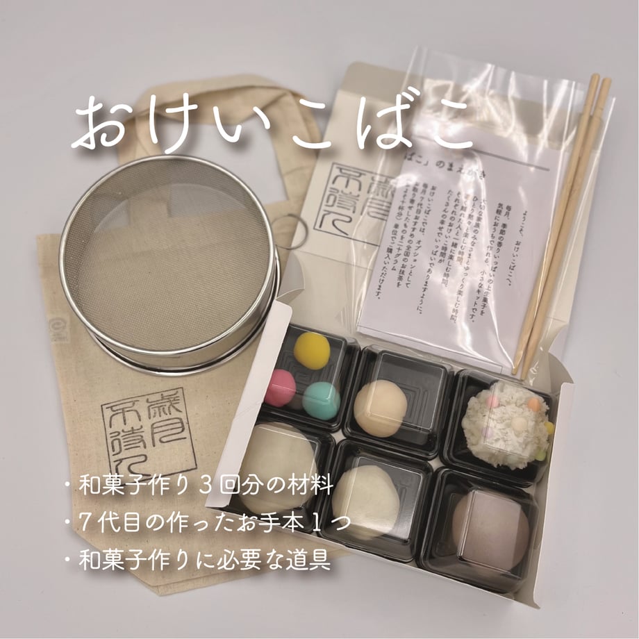 655856f3463f60002fe35945